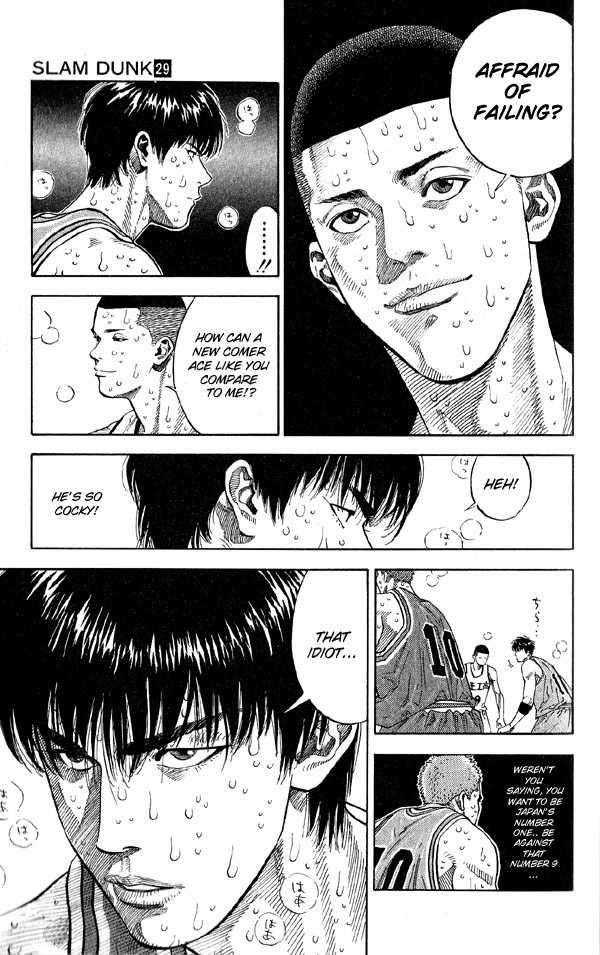 Slam Dunk Chapter 252 9